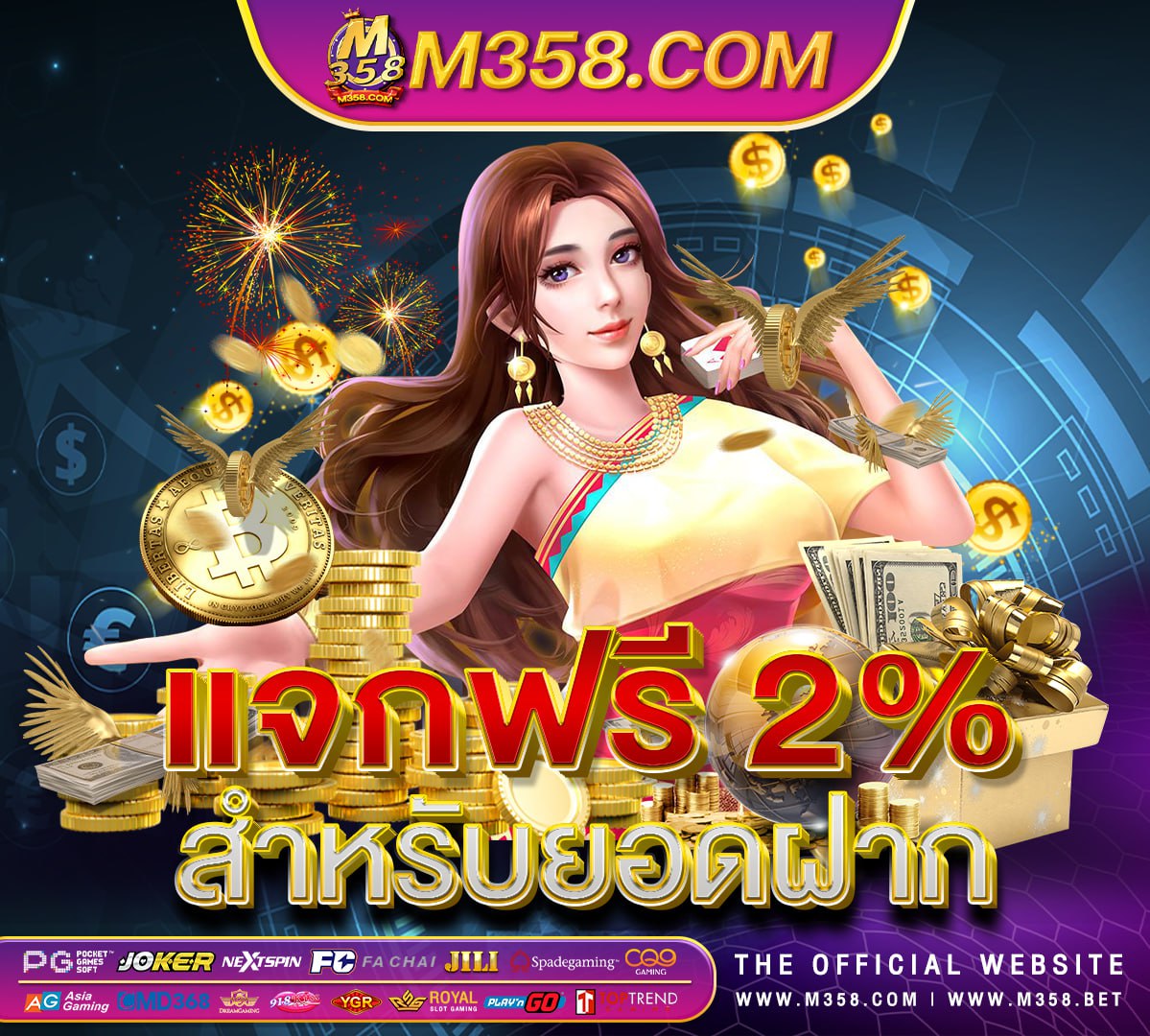 เกม ฟรี y8